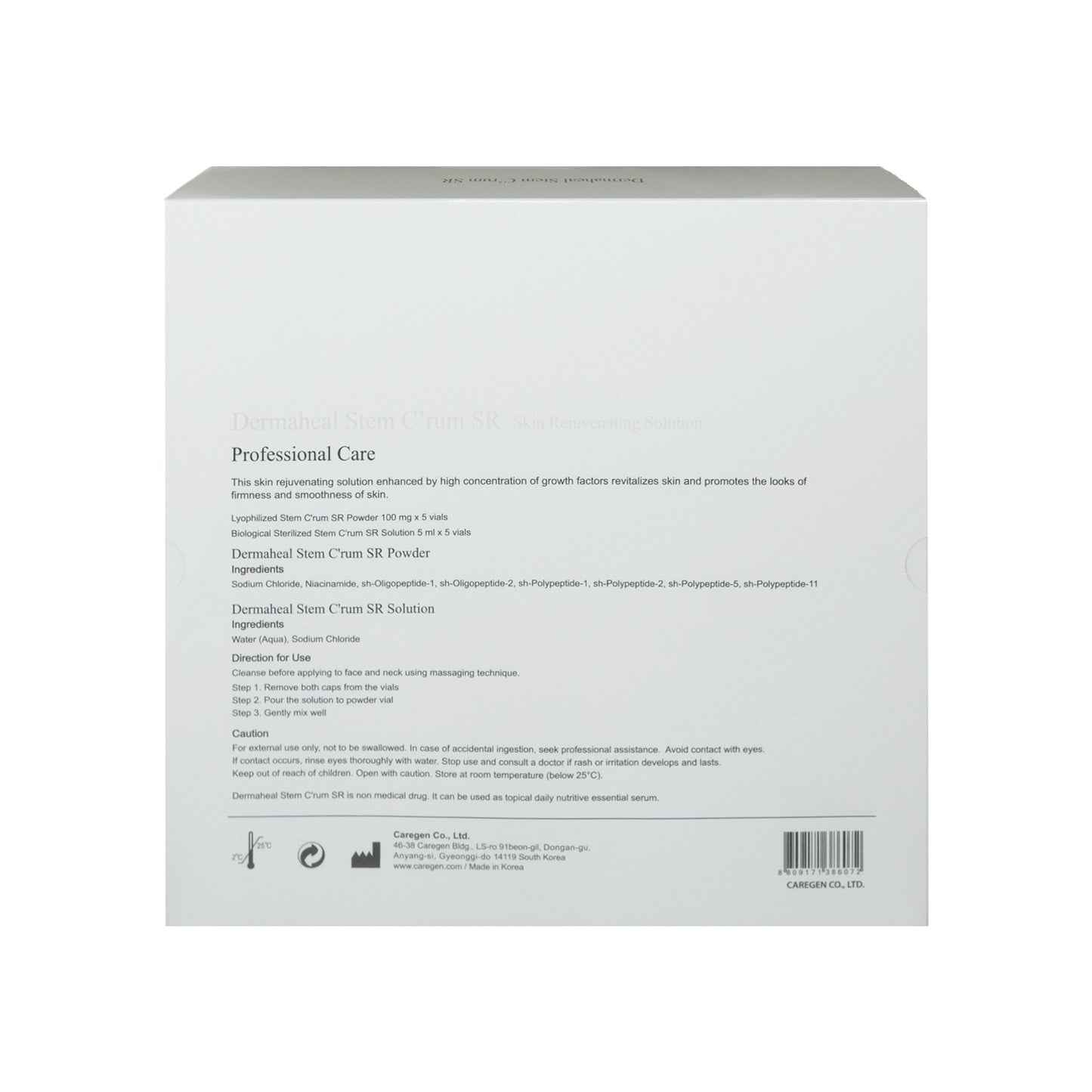 Dermaheal Stem C'rum SR (5x5ml + 5x100mg)