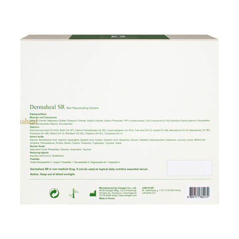 DermaHeal SR Skin Rejuvenating Solution (10x5ml)