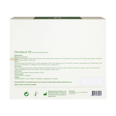 DermaHeal SR Skin Rejuvenating Solution (10x5ml)