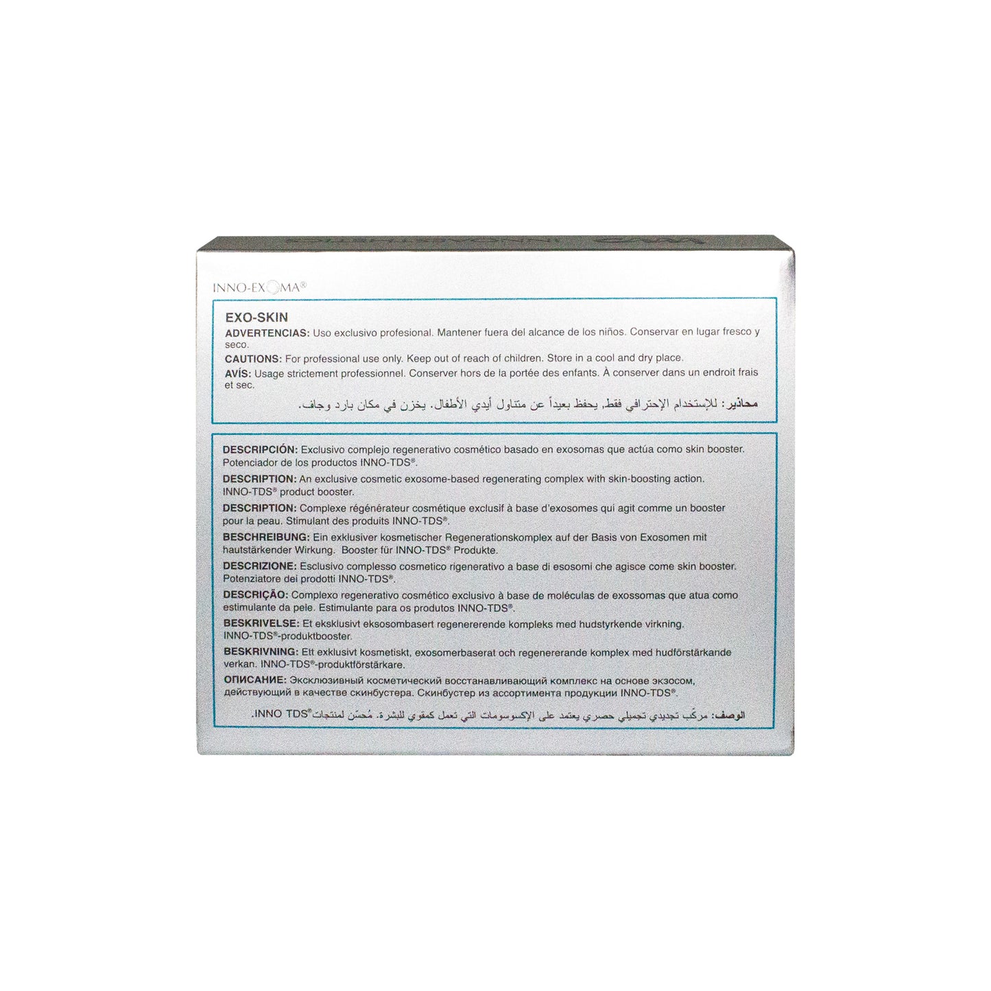 INNO-EXOMA Exo-Skin (10ml + 2ml)