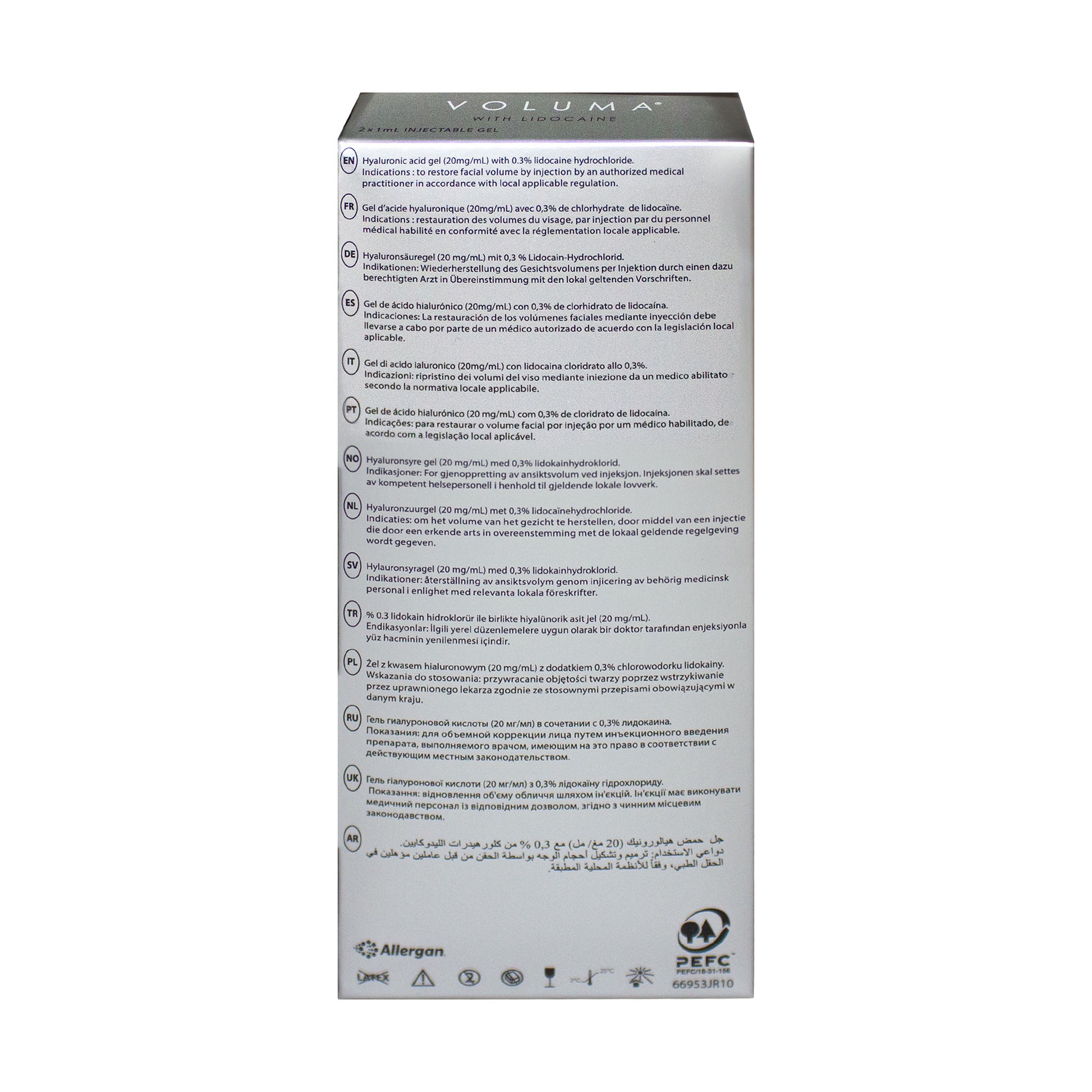 Juvederm Voluma Lidocaine (2 x 1 ml)