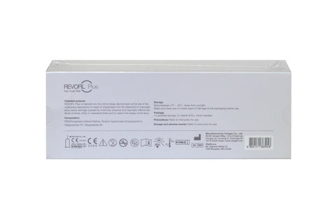 Revofil Plus Sub Touch Filler (1×1ml)