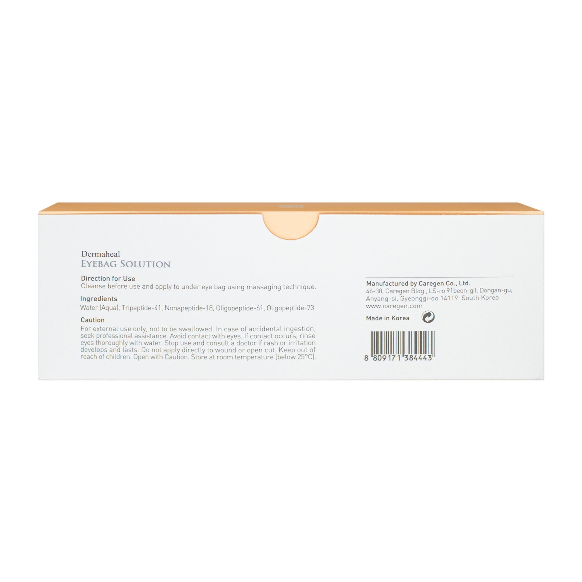 DermaHeal Eyebag Solution (5x1.5ml)