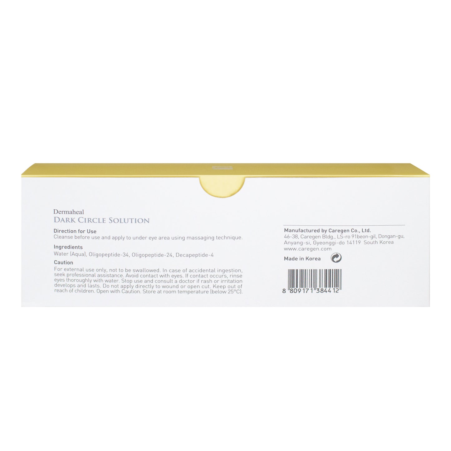 Dermaheal Dark Circle Solution (5x1.5ml)