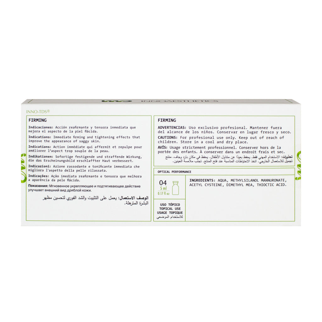 Product packaging with text and green accents on a white background