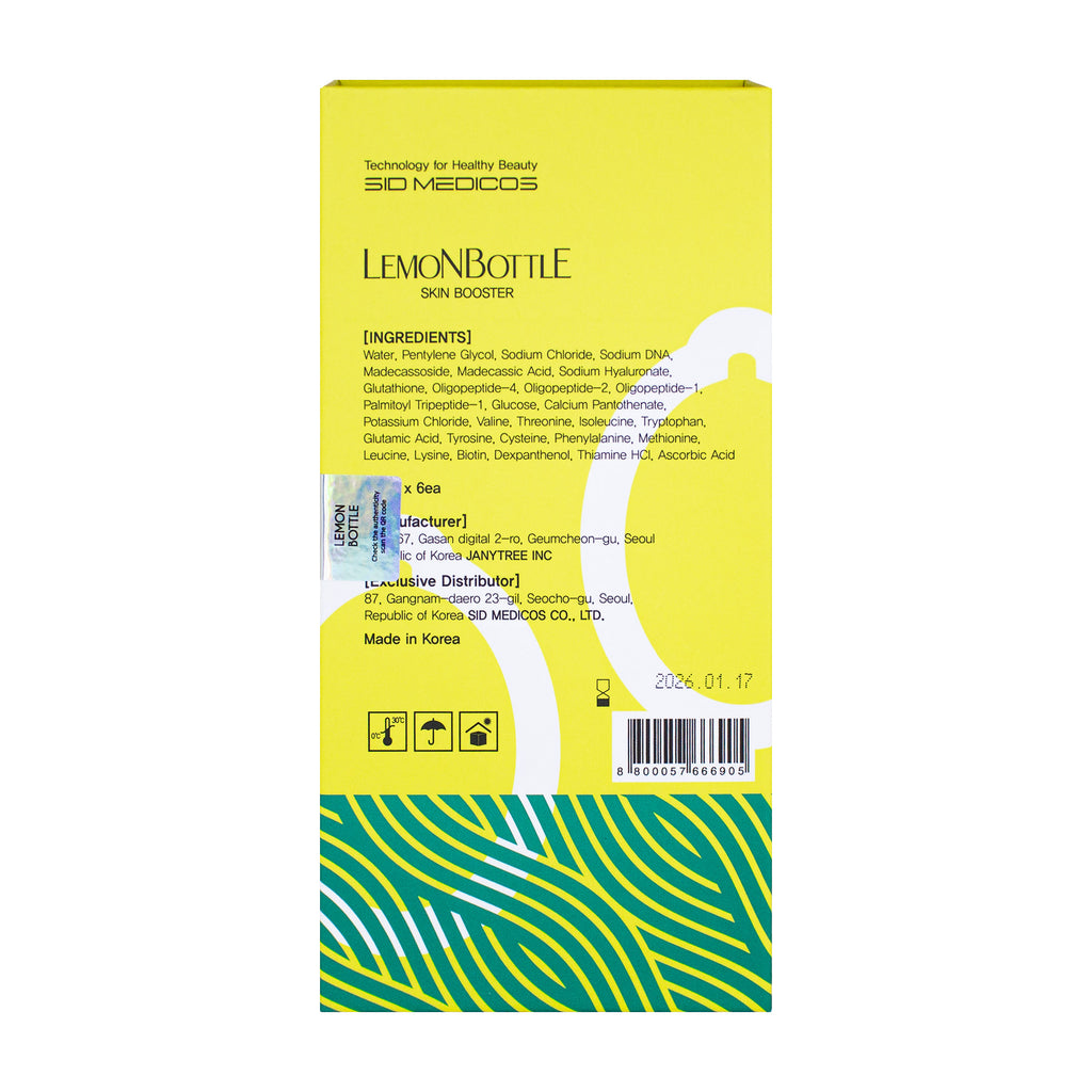 Yellow package with green and blue design on a white background