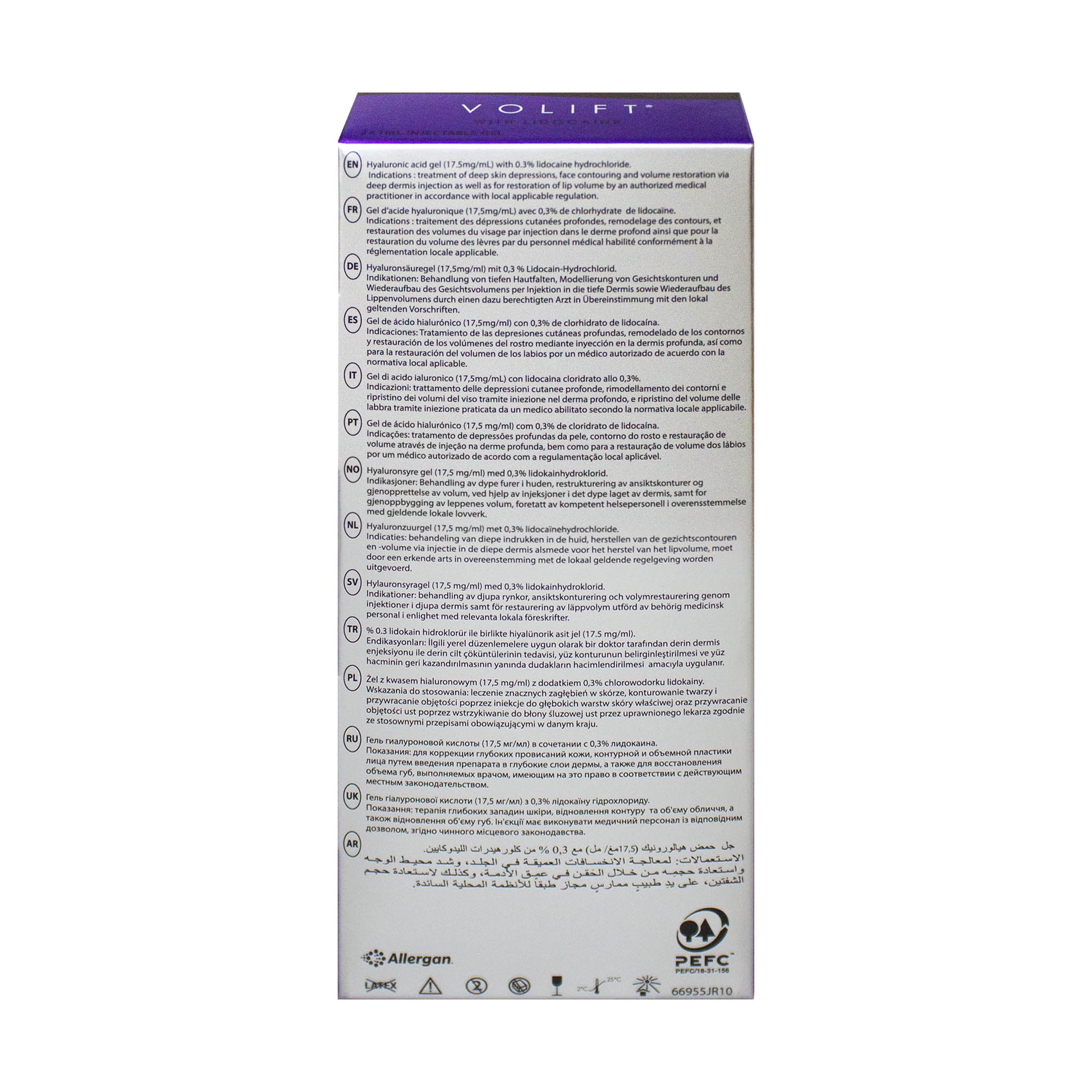 Juvederm Volift Lidocaine (2×1ml)