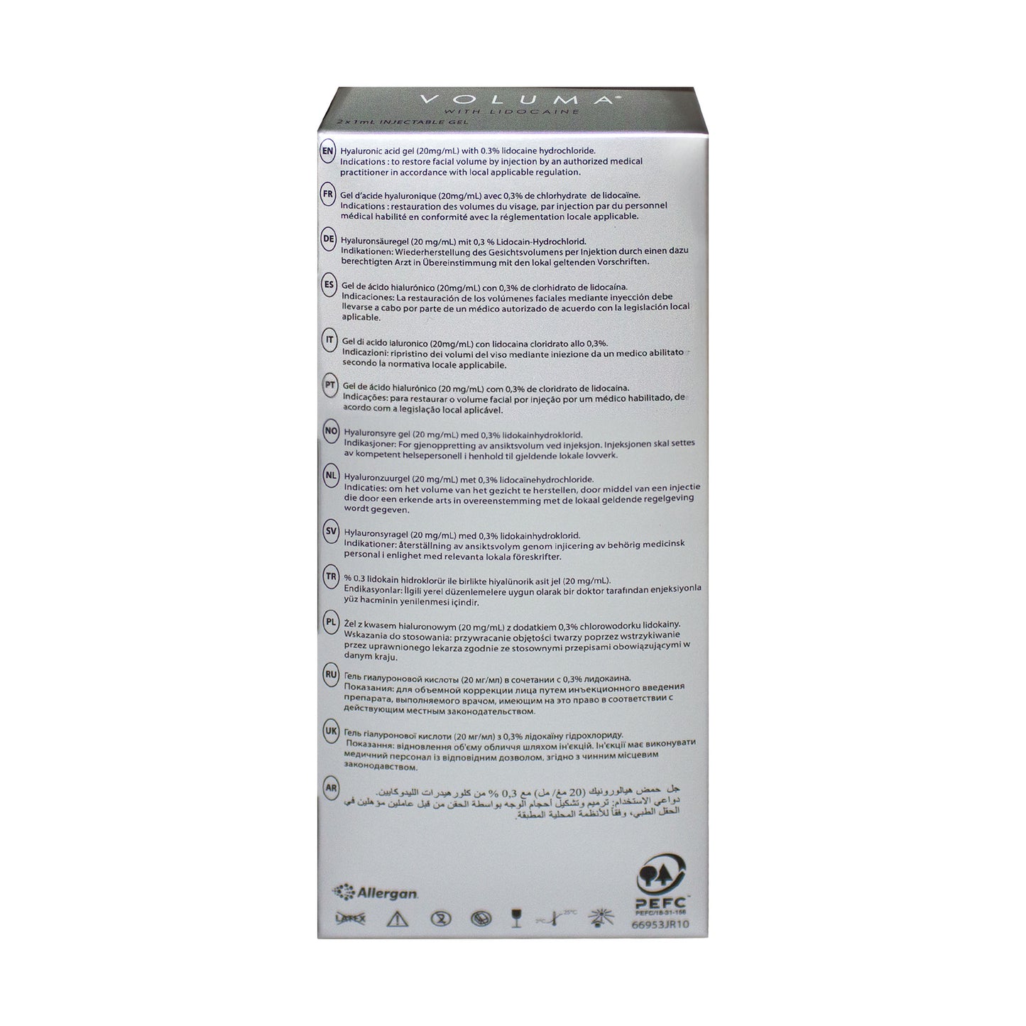 Juvederm Voluma Lidocaine (2 x 1 ml)