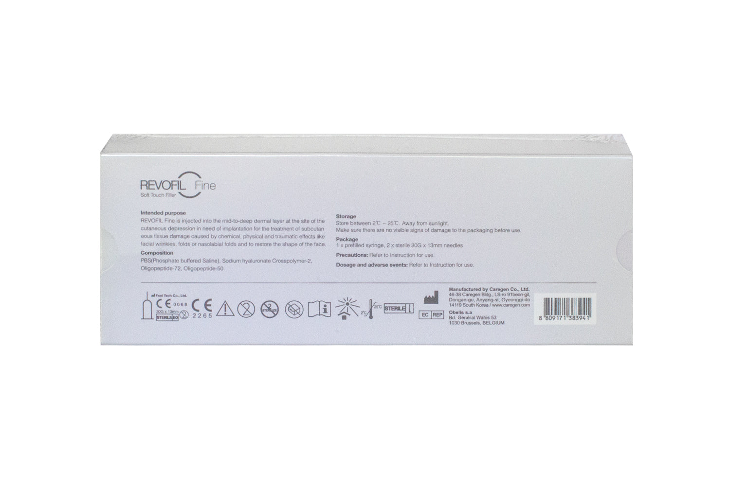 Revofil Fine Soft Touch Filler (1×1ml)