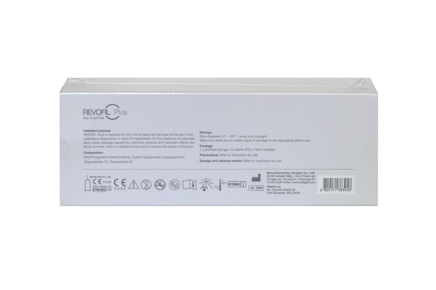 Revofil Plus Sub Touch Filler (1×1ml)